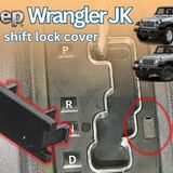 Shift lock release cover, preview from the creator's page